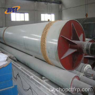 FRP Fiberglass أنابيب الإنتاج آلة لتجميع